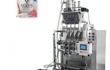 ZL560 kelių juostų 3 šoninių maišelių užpildymo sandarinimo pakavimo mašina