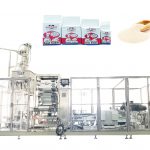 ZL100V2 Automatinė plytų vakuuminio maišelio formavimo užpildymo pakavimo mašina sausoms mielėms