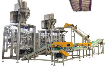 ZL1200 automatinė preso mašina (mažas maišelis supakavimas į didelį maišą)