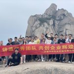 Komandos formavimas 2023 m. pavasarį – Anhui Iapack