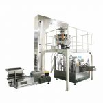 Automatic snacks food packing machine