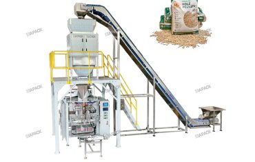 ZL1200 VFFS  Wood Pellet Packaging Machine