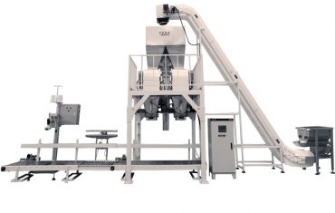 ZL25-KL Dvigubo kaušo juostinio konvejerio svėrimo mašina